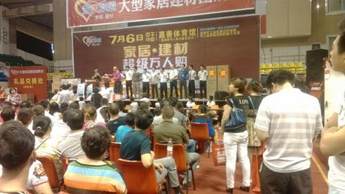 cq9电子集成吊顶