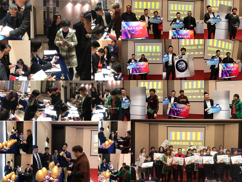 cq9电子厂购会