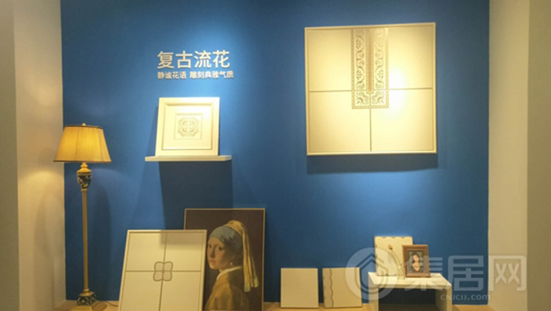 cq9电子嘉兴集成吊顶展.jpg