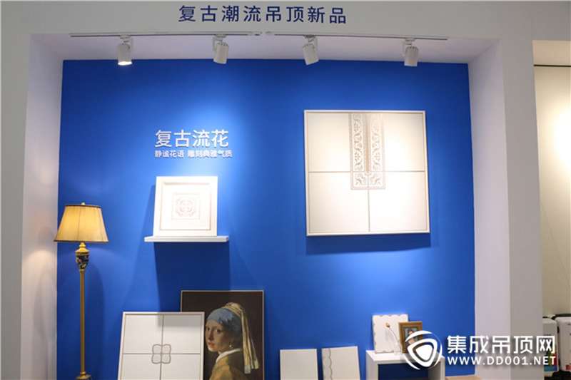 cq9电子嘉兴集成吊顶展.jpg