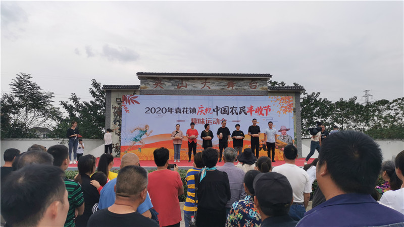 cq9电子集成吊顶