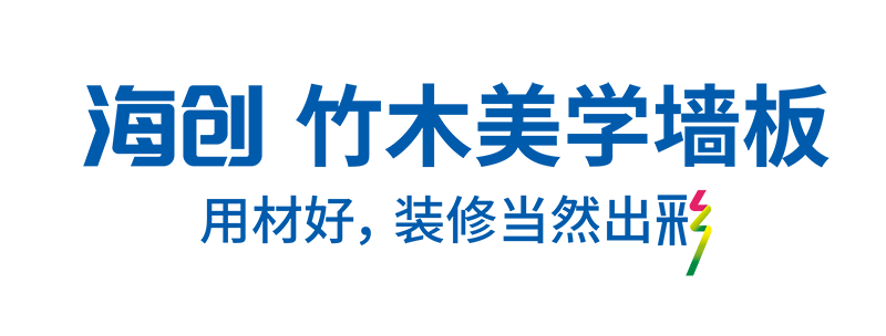 cq9电子集成家居